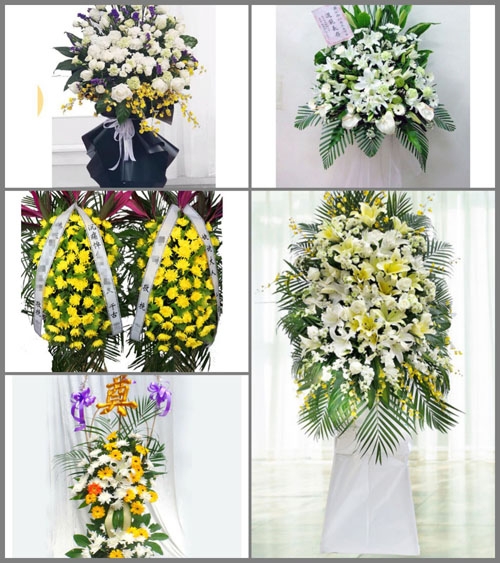 贵州毕节市黔西县铁石乡青杠坝村白事花篮预定